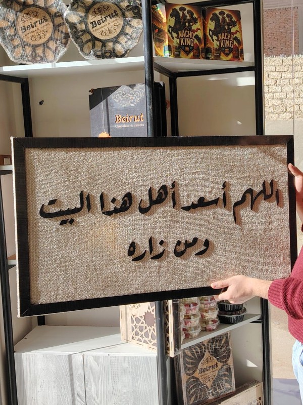 0bf2d34f 6ca5 4fbe b1cf 3cc127458fba.jpg 0bf2d34f 6ca5 4fbe b1cf 3cc127458fba.jpg