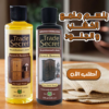 4aae935f-7f4d-40e1-a84e-94bfe03f12ec.png • بلسم ملمع الخشب و الجلود الحديث