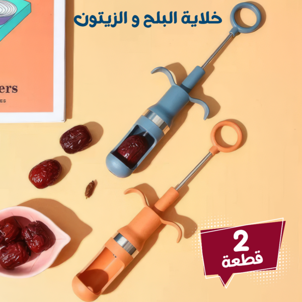 5d73a3ab 5ae9 46bc b97f 91b0d8cbb9d6.png 5d73a3ab 5ae9 46bc b97f 91b0d8cbb9d6.png