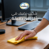 1b9f6fd6 482c 4f23 9b75 cfc3b222bf19.png 1b9f6fd6 482c 4f23 9b75 cfc3b222bf19.png