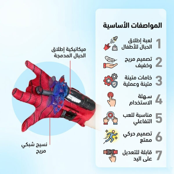 427aa15f eabd 47fe a90d 9c2967ed3b73.jpg