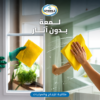 43cdbbe9 0002 403b 8c33 2bfbef75ed34.png 43cdbbe9 0002 403b 8c33 2bfbef75ed34.png