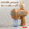 cfa1c177 0aa4 49d5 84dd b9b475f47b4a.png cfa1c177 0aa4 49d5 84dd b9b475f47b4a.png