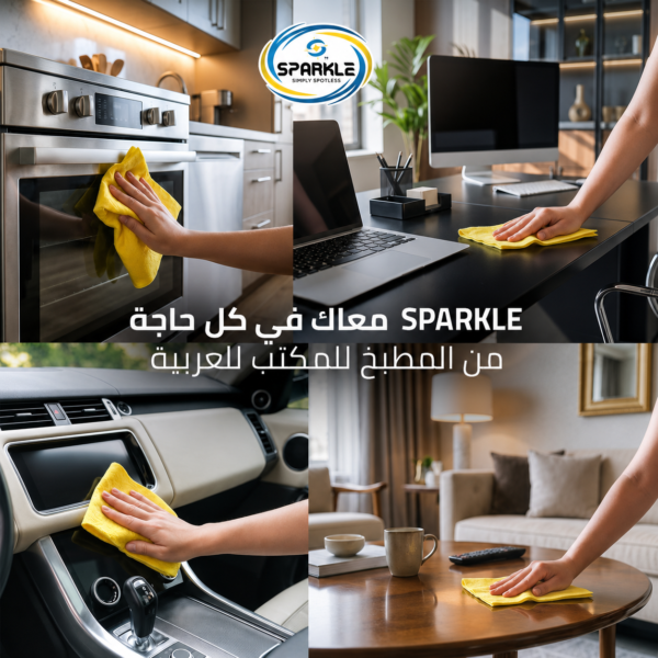 e3ae1129 4b49 4575 a0b7 1dda8b288426.png e3ae1129 4b49 4575 a0b7 1dda8b288426.png