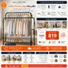 product (4)